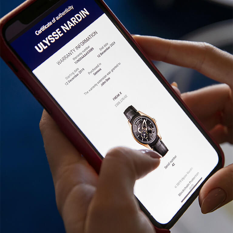 Blockchain technology